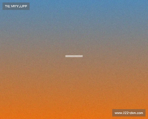 《胜负之间:电竞不止于赛场》